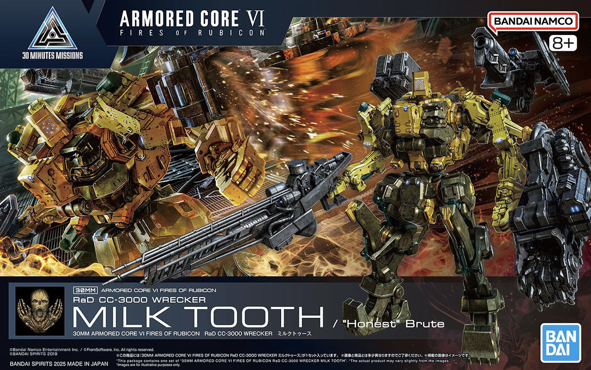 #05 RaD CC-3000 Wrecker Milk Tooth "Armored Core IV Fires of Rubicon", Bandai Hobby 30 MM