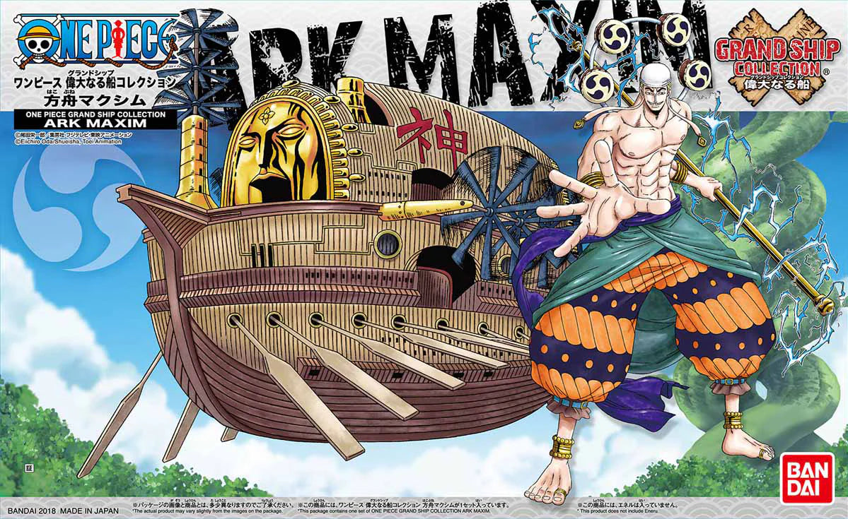 One Piece Grand Ship Collection Model Kit Ark Maxim