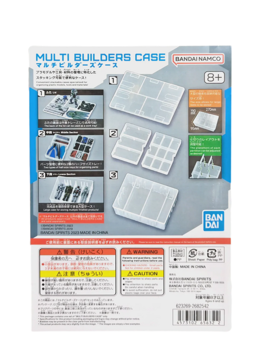 Bandai Hobby Multi Builders Case