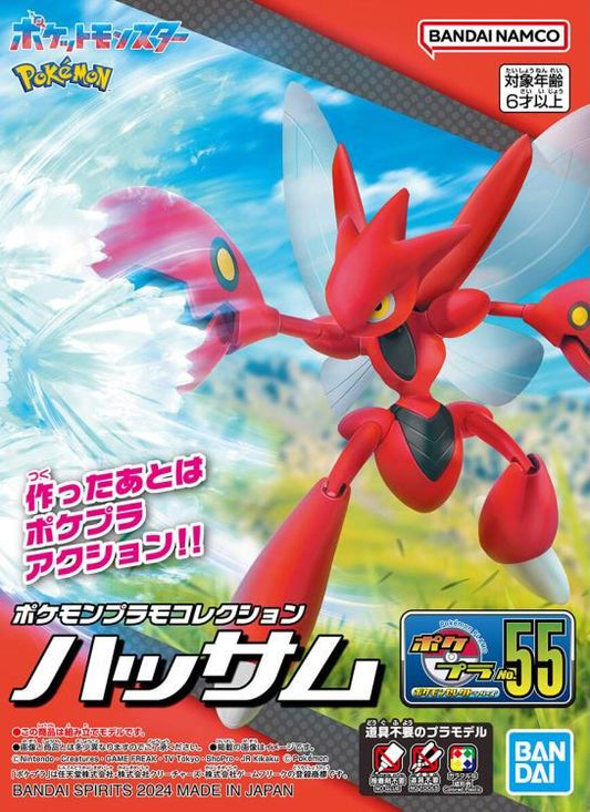 55 Scizor "Pokemon", Bandai Hobby Pokemon Model Kit
