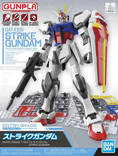 #10 Strike Gundam "Mobile Suit Gundam SEED" Entry Grade