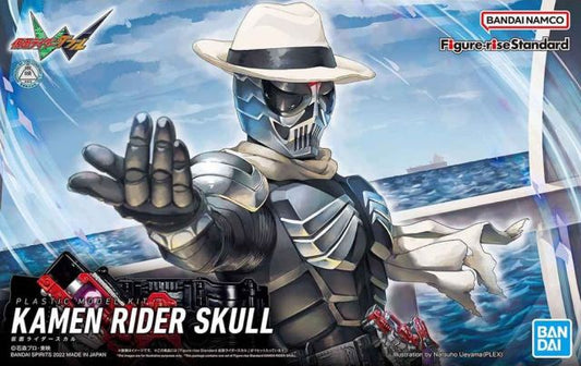 Kamen Rider Skull "Kamen Rider W", Bandai Hobby Figure-rise Standard