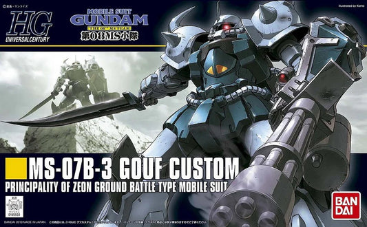 #117 MS-07B Gouf Custom "Gundam 08th MS Team" HGUC 1/144