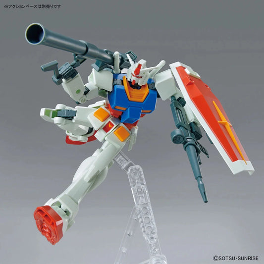 RX-78-2 Gundam (Full Weapon Set) "Mobile Suit Gundam" Entry Grade