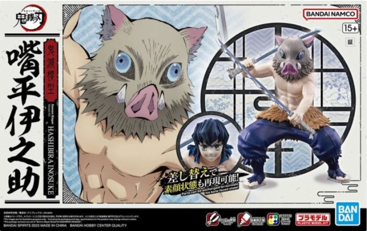 Hashibira Inosuke "Demon Slayer" Bandai Model Kit