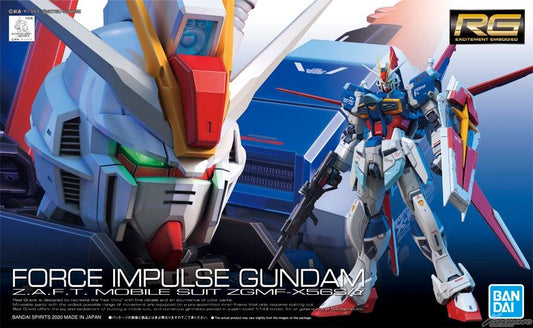 #33 Force Impulse Gundam "Gudam SEED DESTINY", Bandai Hobby RG 1/144