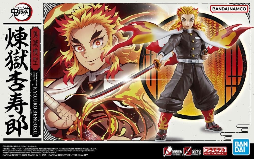 Kyojuro Rengoku "Demon Slayer" Bandai Model Kit