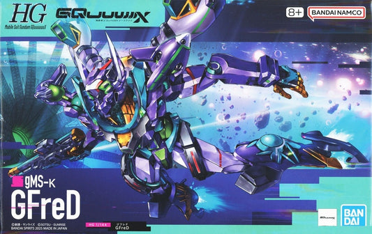 #8 GFreD "Gundam GQuuuuuuX" HG Model Kit