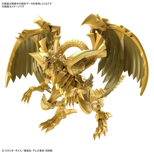 -Egyptian God- The Winged Dragon of Ra "Yu-Gi-Oh!" Figure-Rise Standard Amplified
